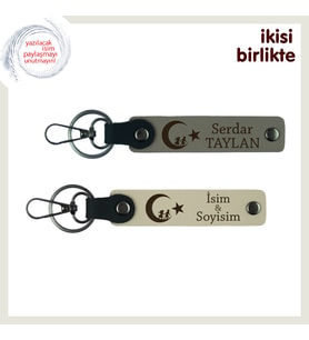 Askerlere Özel Hediye, Çocuk Ve Ayyıldız Desenli İsim Yazılabilir Anahtarlık Takım, Gri-S Kahve