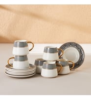 Karaca Globe 6 Kişilik Kahve Fincan Takımı 80 ml