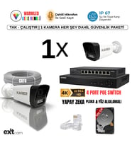 1'li IP KAMERA-POELİ-5MP-ULTRA HD-4K 1920 ÇÖZÜNÜRLÜK-SESLİ-GECE RENKLİ GÖRÜŞ-İNSAN ve PLAKA ALGILAMALI SET (Beyaz)