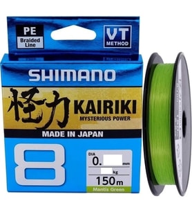Shimano Kairiki 8 MantisGreen (Yeşil) 0,19mm 150mt 8 kat İp Misina