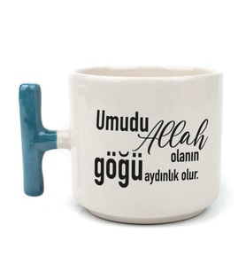Umudu Allah Olanın Göğü Aydınlık Olur Baskılı Mavi Kulplu T Kupa