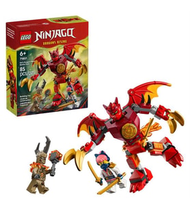 LEGO NINJAGO Kai’nin Ejderha Robotu Savaş Paketi 71851