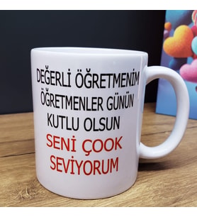 Öğretmenler Günü Tasarımlı Kupa Bardak