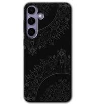Galaxy S24 Plus Kılıf HD Desen Baskılı Kılıf - Siyah Mandala