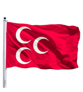 3 Hilal Kırmızı 70x105 - Tek Kat Raşel