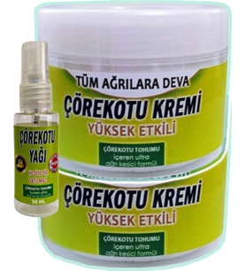 Çörek Otu 2 Adet 100 ml + 30 ml Çörek Otu Yağı