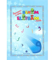 Benim Elifbam (Tecvidli Mavi Kapak) - Kolektif - Hayrat Yayınları