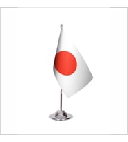 Japonya Tekli Masa Bayrağı