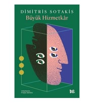 Büyük Hizmetkar