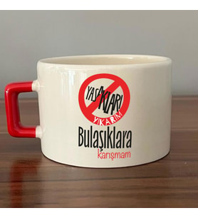 Yasakları Yıkarım Bulaşıklara Karışmam Baskılı Kırmızı Kulplu C Fincan