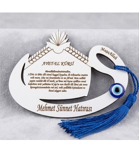 Ahşap Sünnet Şapkası Maşallah Ve Ayetel Kürsi Yazılı Magnet