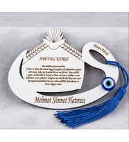 Ahşap Sünnet Şapkası Maşallah Ve Ayetel Kürsi Yazılı Magnet