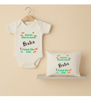 Pia Baby B30 %100 Pamuk Bayram Şekerin Benim Baba Yazılı Tasarlanabilir Bebek Body Ve Yastık Kılıfı (Ekru)