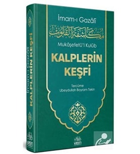 Mukaşefetul Kulub Kalplerin Keşfi