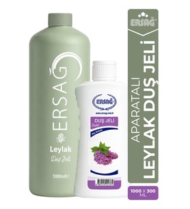 ERSAĞ Aparatlı Duş Jeli 1000 ML - Leylak Kokulu