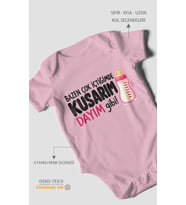 Dayıya Özel Kısa Kollu Bebek Body %100 Pamuk