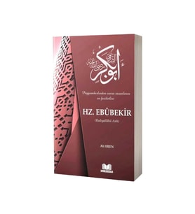 Hz. Ebubekir
