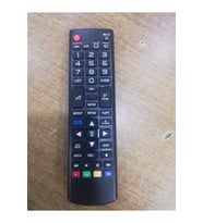 Lg Smart Led Tv Kumandası 42la620s(uyumlu)