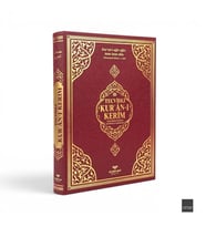 Furkan 17740 Cami Boy Tecvidli Kuranı Kerim Termo Deri Cilt Bordo Renk