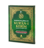 Arapça Türkçe Okunuşlu ve Mealli Kuranı Kerim - Üçlü Kuran - Cami Boy - Yeşil Renk - Merve Yayınları