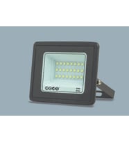 Noas 20W Ultra Slim LED Projektör Günışığı YL70-1021