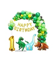 Çıtıpıtıstore Dinazor 1 Yaş Lüks Doğum Günü Balon Seti