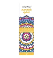 Mandala Ayraç Sarı