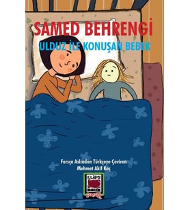 Ulduz ile Konuşan Bebek