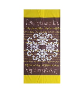 Bhandana Sanskrit Boru Bandana