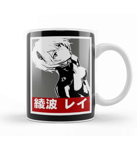 Rei Ayanami 012 Kupa Bardak Porselen