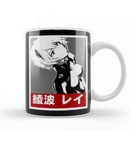 Rei Ayanami 012 Kupa Bardak Porselen