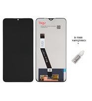 Tkgz - Xiaomi Redmi 9 Uyumlu Lcd Ekran Dokunmatik Servis + B-7000