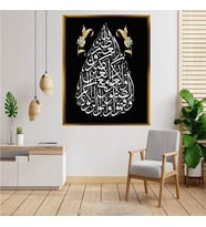 Altın  Çerçeveli tablo n78