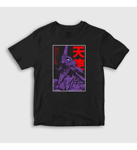 Presmono Unisex Çocuk Siyah Eva 01 V2 Neon Genesis Evangelion Anime T-Shirt 420832tt