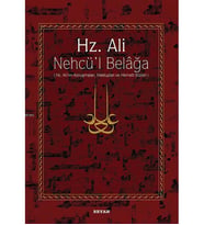 NEHCÜL BELAGA.HZ.ALİ CİLTLİ- BEYAN