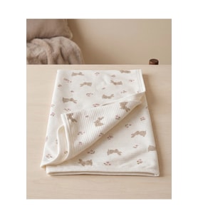 - %100 Pamuk Bebek Battaniyesi 80x90