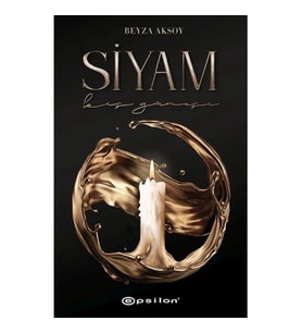 SİYAM KIŞ GÜNEŞİ