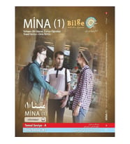 Mina -1  Temel Seviye-Orta Seviye