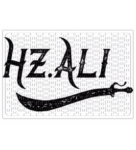 Hz Ali Alevi Zülfikar Puzzle 240 Parça Yapboz
