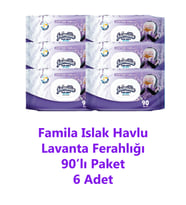 ISLAK HAVLU - MENDİL LAVANTA × 6 ADET