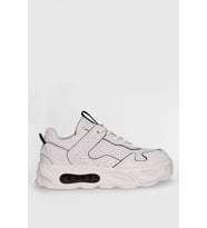 Lufian Ralf Erkek Sneaker Ayakkabı Beyaz