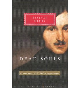 Dead Souls (Krem)