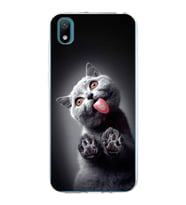 PrintiFy Huawei Y5 2019 ile Uyumlu 1mm Slim Fit Kedi 2 050c Baskılı Şeffaf  Kılıf