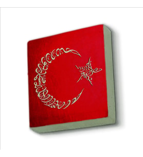 Kelime-i Tevhid (Hilal) Besmele (Yıldız) Baskılı Doğaltaş  Magnet(KH-051)Buzdolabı Süsü