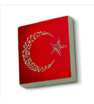 Kelime-i Tevhid (Hilal) Besmele (Yıldız) Baskılı Doğaltaş  Magnet(KH-051)Buzdolabı Süsü