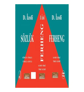 Ferheng (Kürtçe Türkçe Sözlük)