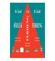 Ferheng (Kürtçe Türkçe Sözlük)