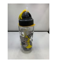 Gıpta Third Tritan Desenli Pipetli Matara 500 Ml (Karışık Renk 1 Adet)