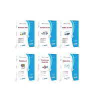 Egem Eğitim Yayınları (aöf) Halkla Ilişkiler Ve Reklamcılık 1.sınıf 1.dön Modüller Set (güz) (Çok Renkli)