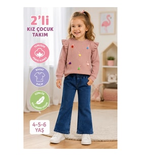 Flamingo Desenli Uzun Kollu Penye Sweat ve Kot Pantolon 2'li Kız Çocuk Takımı – 4-5-6 Yaş